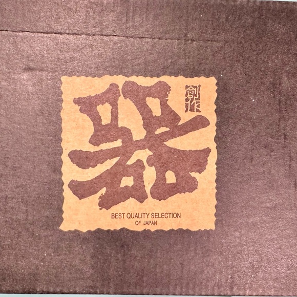 Kafun Sushi dish set - Both sets for $20
Used once but in New Condition - Picture 3 of 5